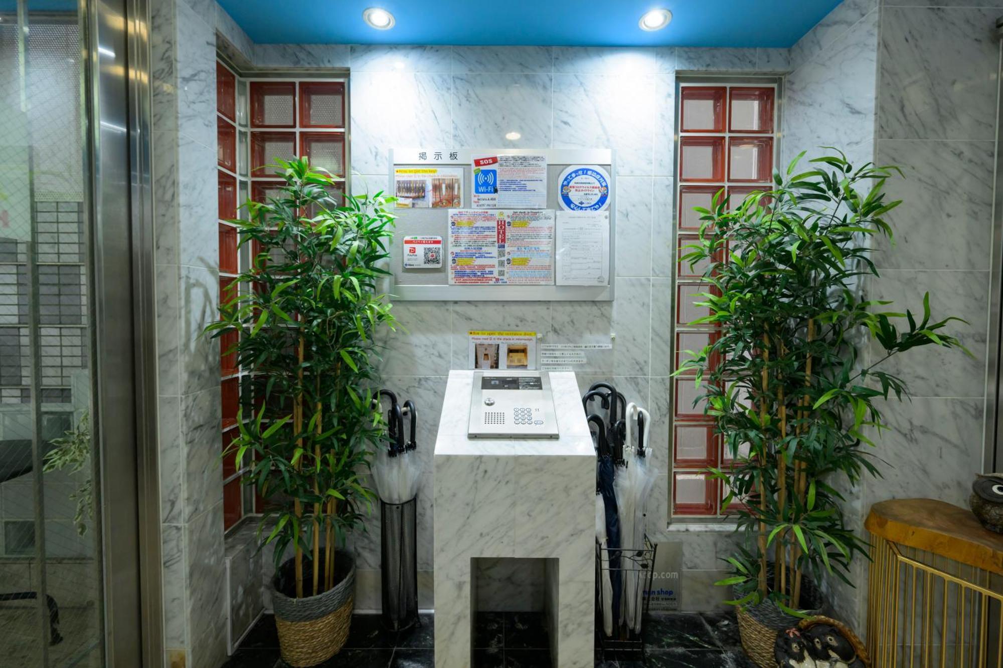 Hotel Aaron通天東 오사카 외부 사진